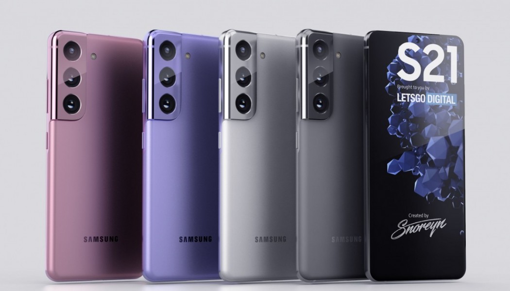 Samsung Galaxy S21’in ön sipariş tarihi