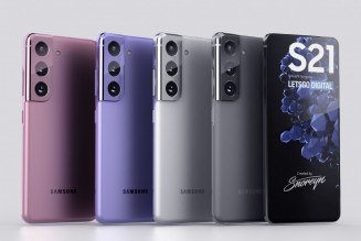 Samsung Galaxy S21’in ön sipariş tarihi