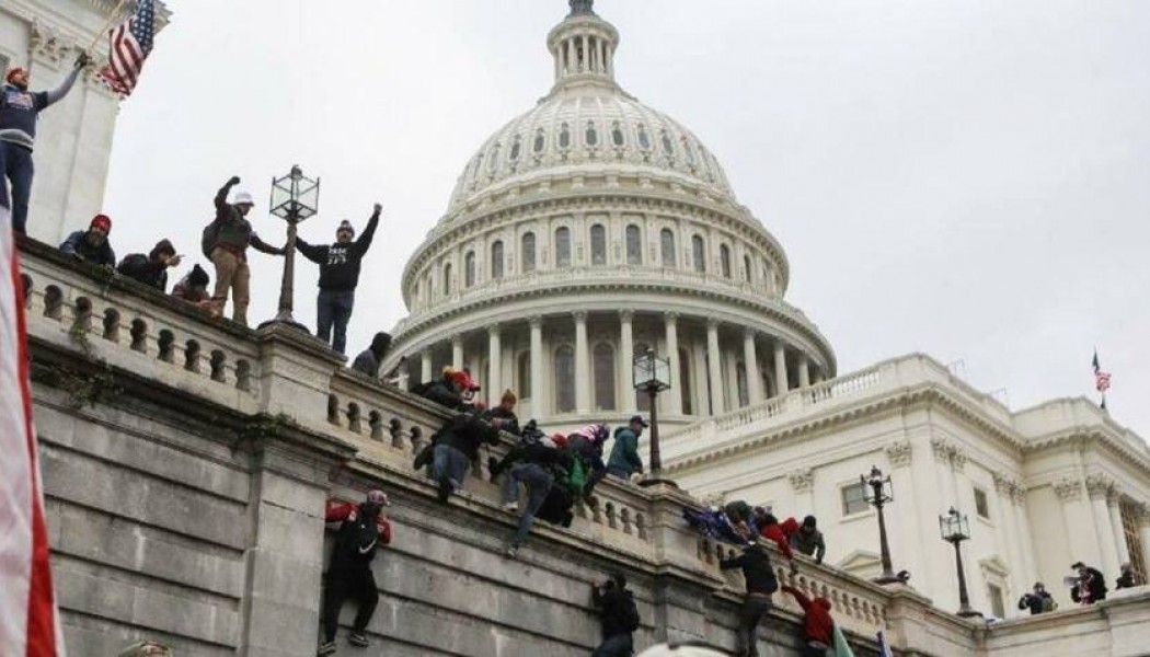 Congress police increased security measures in the building after intelligence