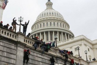 Congress police increased security measures in the building after intelligence