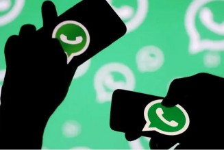 It concerns WhatsApp users closely
