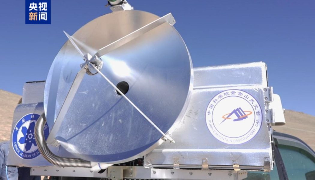 6G’de terahertz kablosuz iletişim test edildi