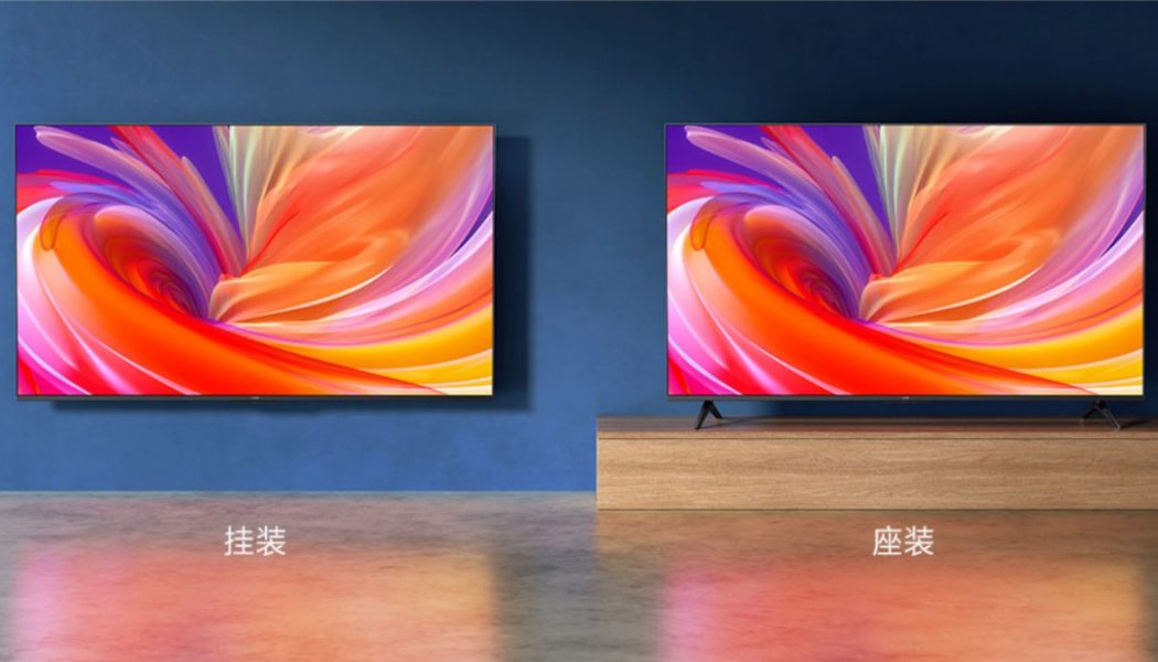 Redmi Smart TV X 2025 tanıtıldı