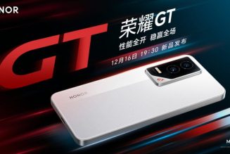 Honor, 16 Aralık’ta yeni üst düzey akıllı telefonunu piyasaya sürecek