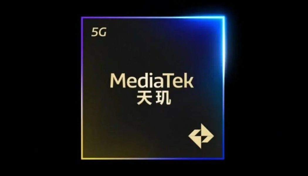 MediaTek, yeni nesil Dimensity işlemcilerini 23 Aralık’ta tanıtacak