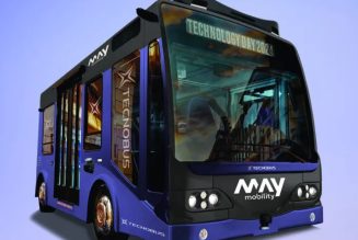 Tamamen elektrikli robot otobüs tanıtıldı: 30 yolcu taşıyabiliyor