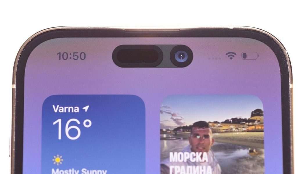 Apple, iPhone’larda kullanacağı yeni ekranların patentini aldı