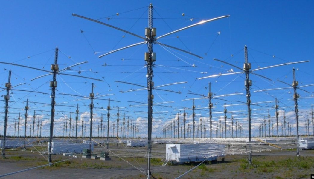 ABD’nin gizli silahı HAARP nedir