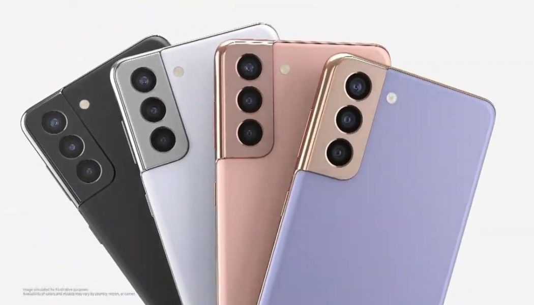 Samsung, Galaxy S21 serisi için aylık güncelleme yayınlamayı durduruyor